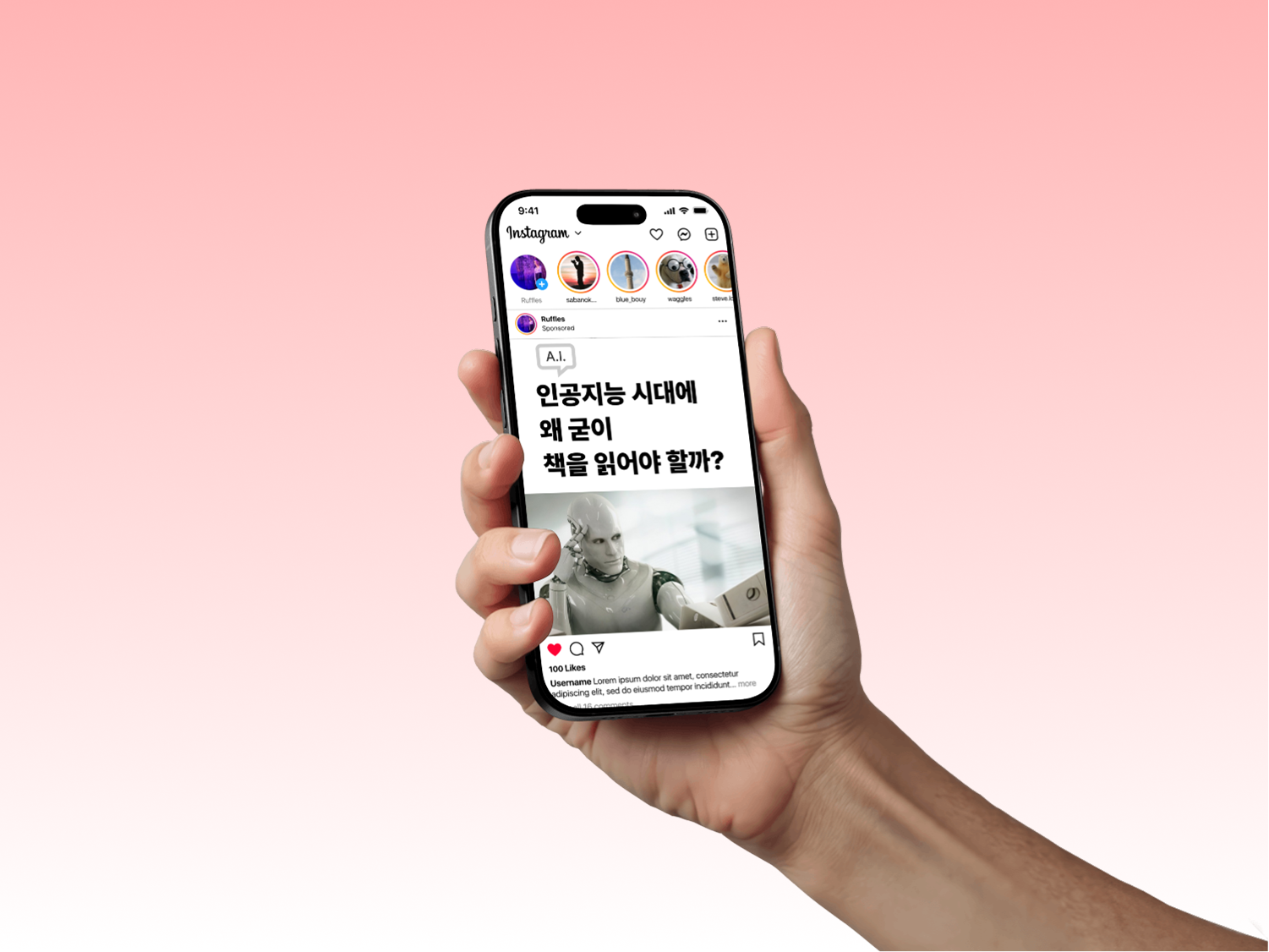 책 소개 카드뉴스