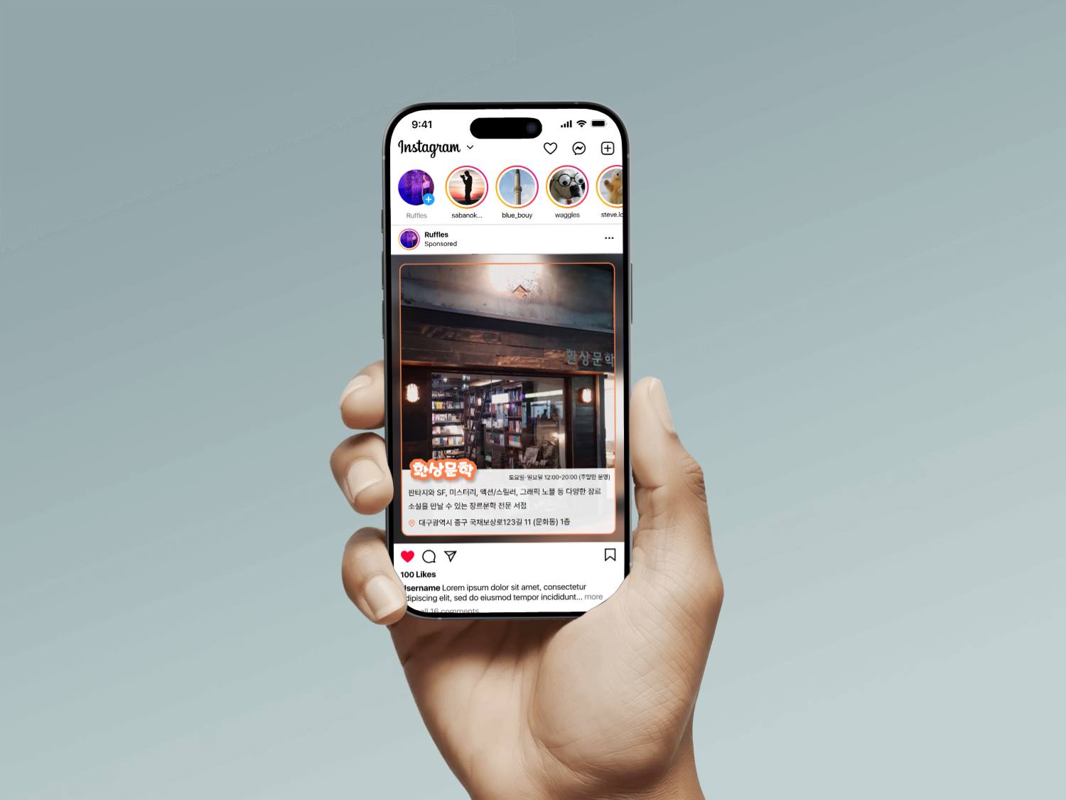 대구 독립서점 카드뉴스