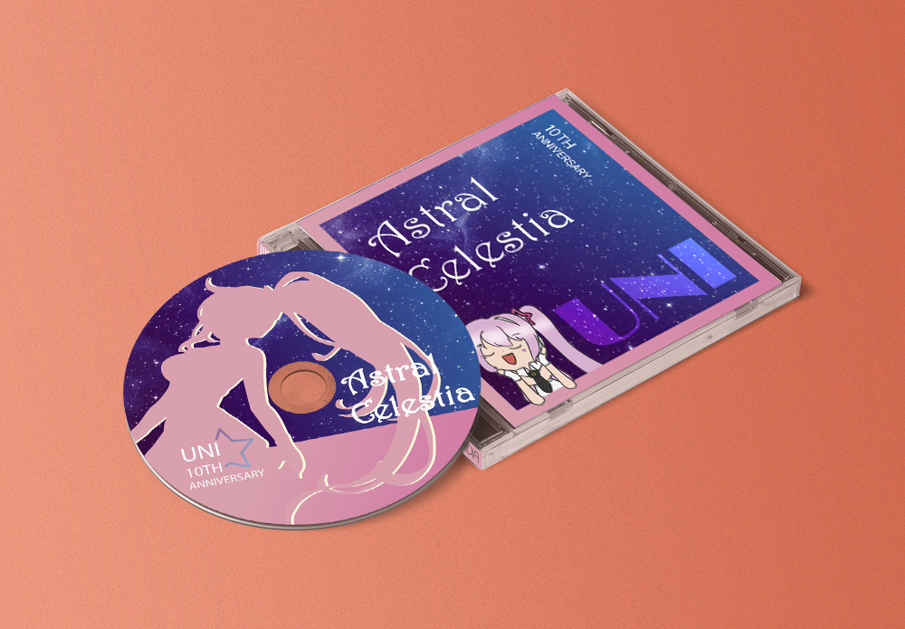 유니 10주년 기념 음반 2