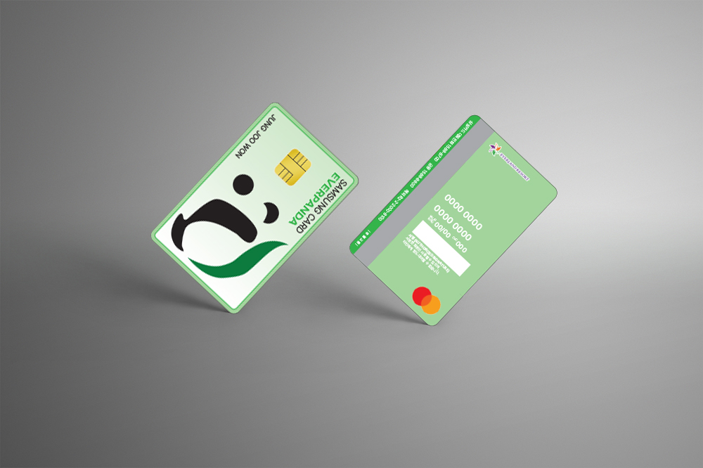 삼성카드x에버랜드 에버카드 2